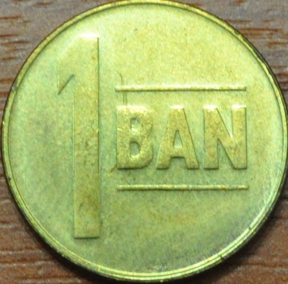 Румыния 1 бан 2005