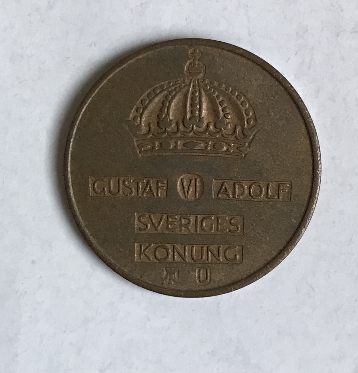Швеция 5 эре, 1971